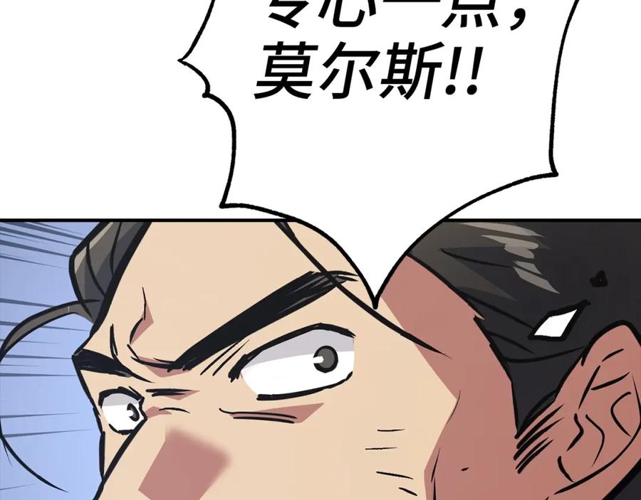 第223页