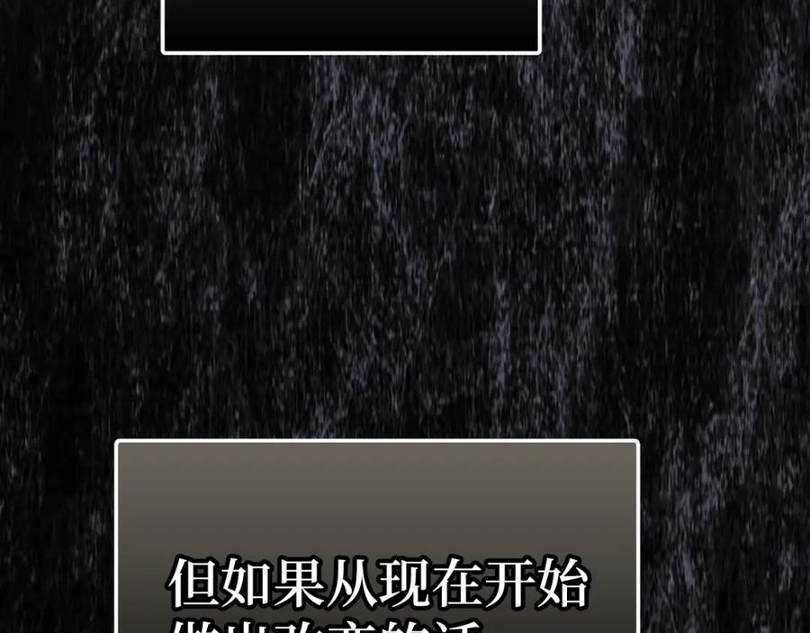 第226页