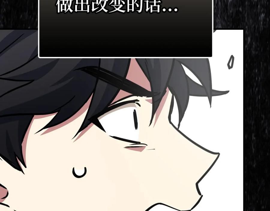 第227页