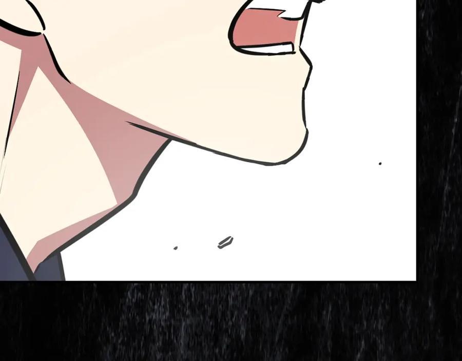 第228页