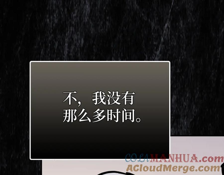 第229页