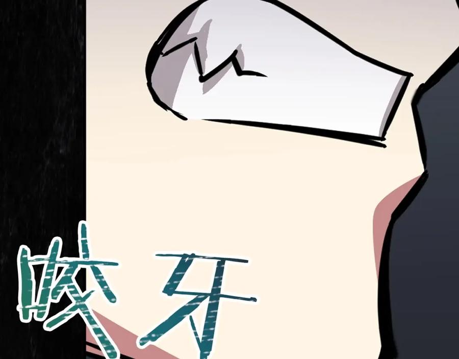 第230页