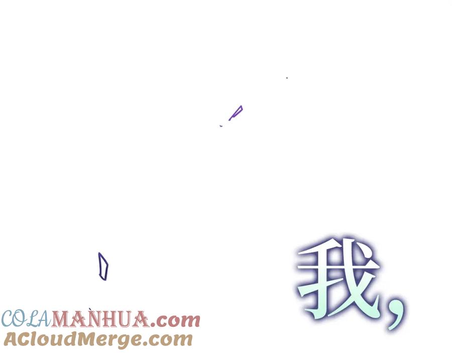 第233页
