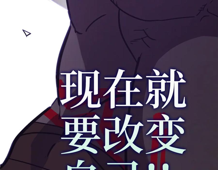 第236页