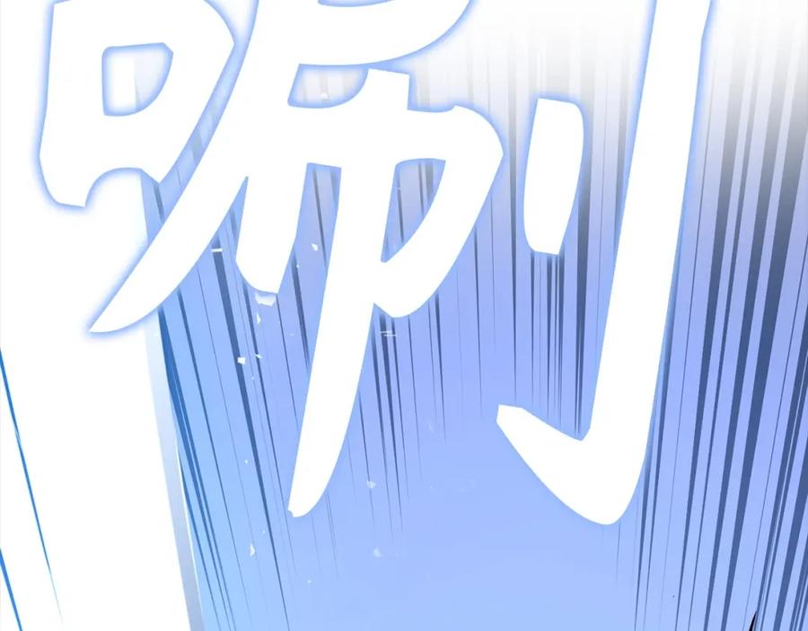 第239页