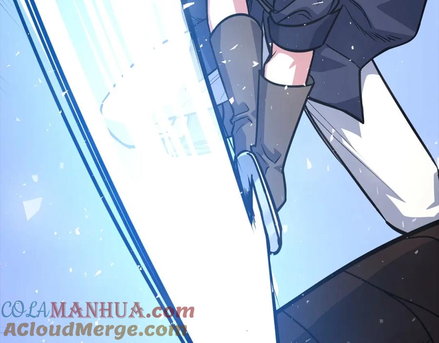 第241页