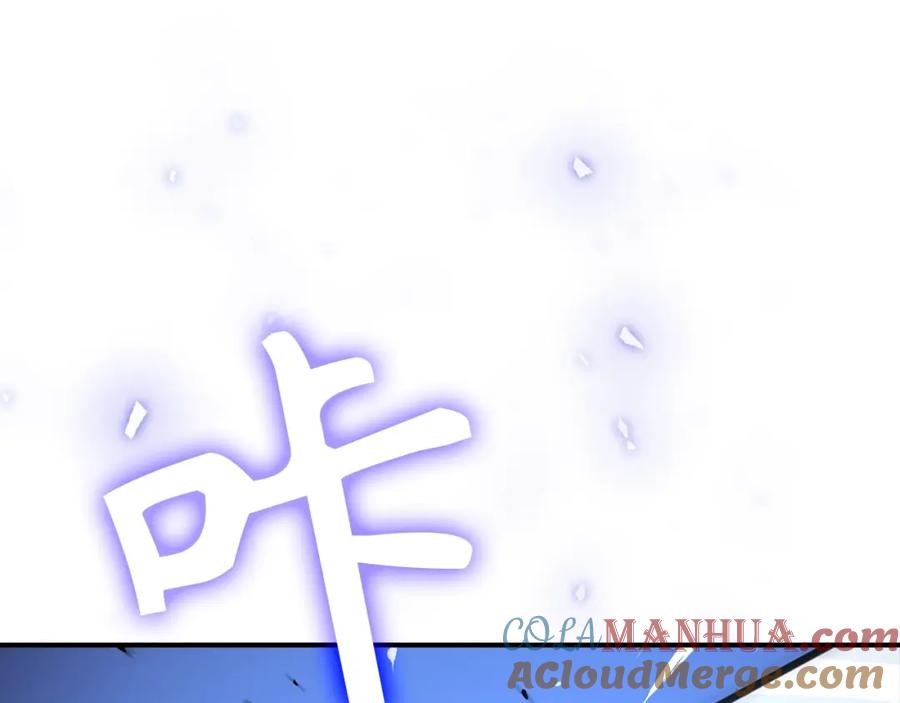 第245页