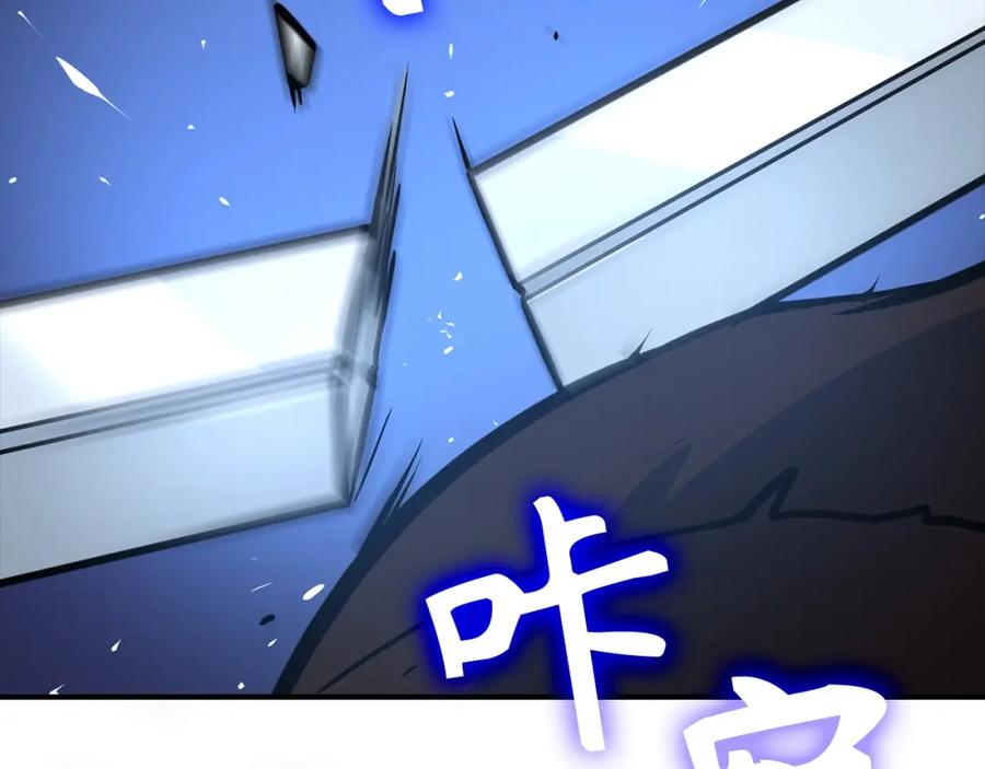 第246页