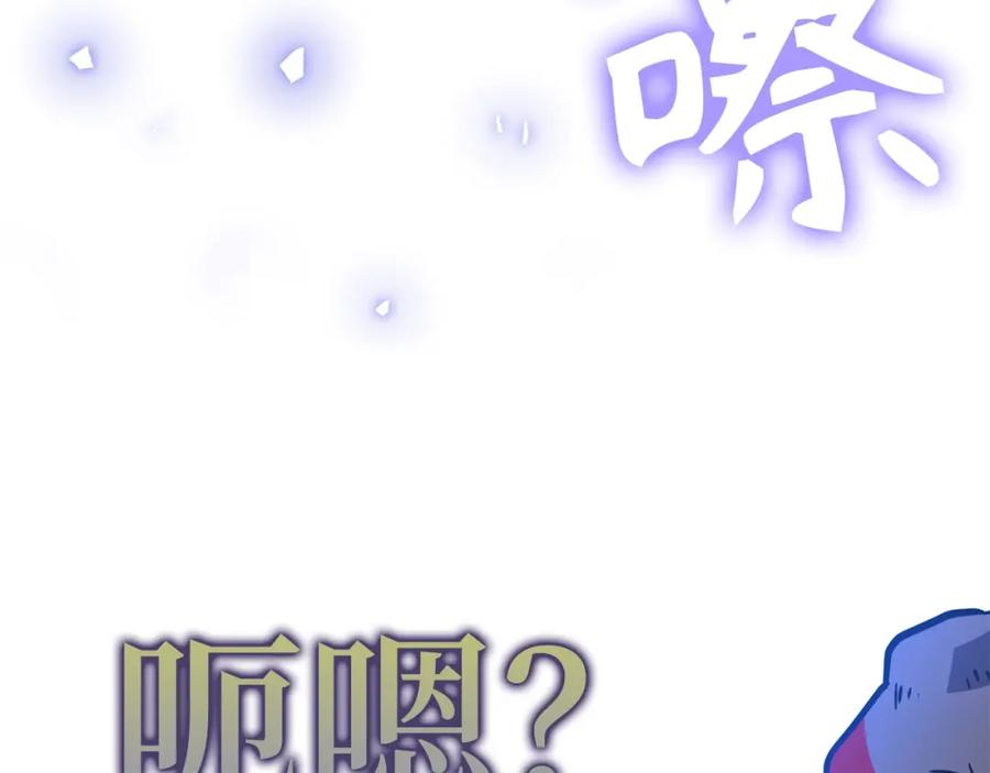 第247页