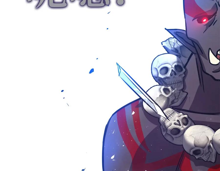 第248页