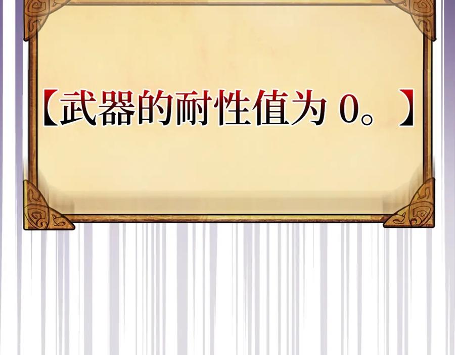 第252页