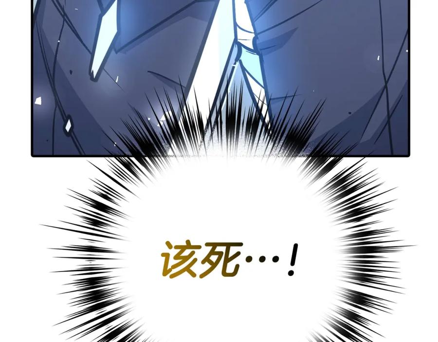 第255页