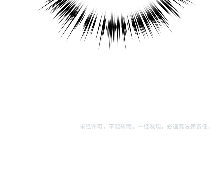 第256页