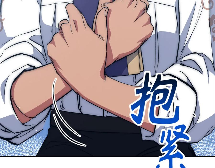 第199页