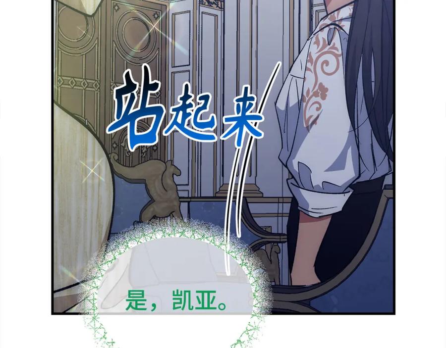 第202页