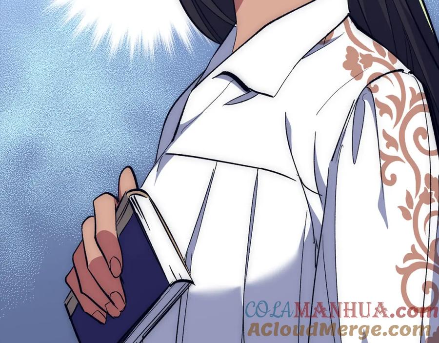 第205页