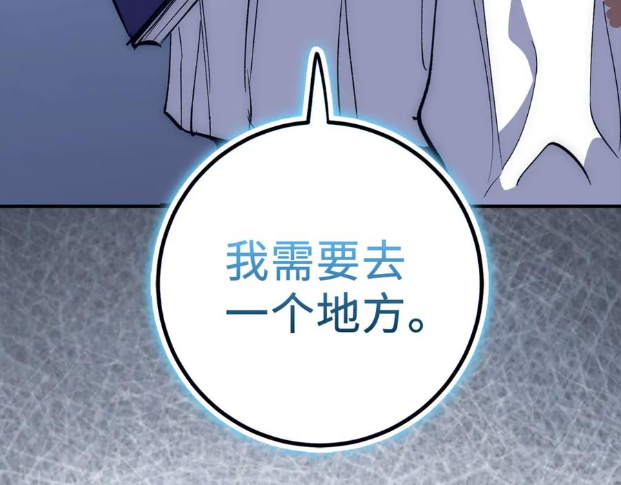 第206页