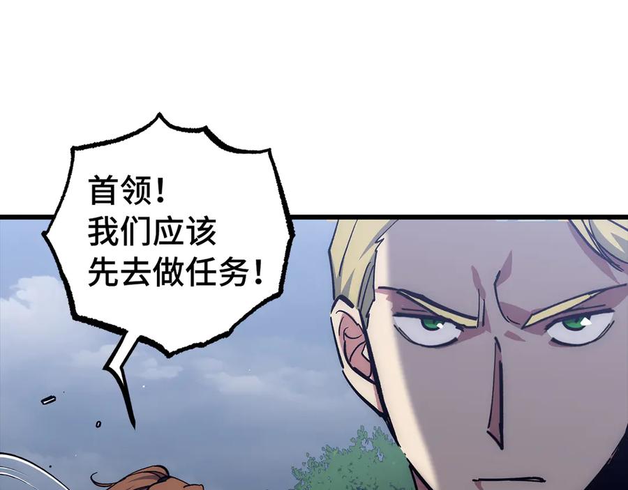 第190页