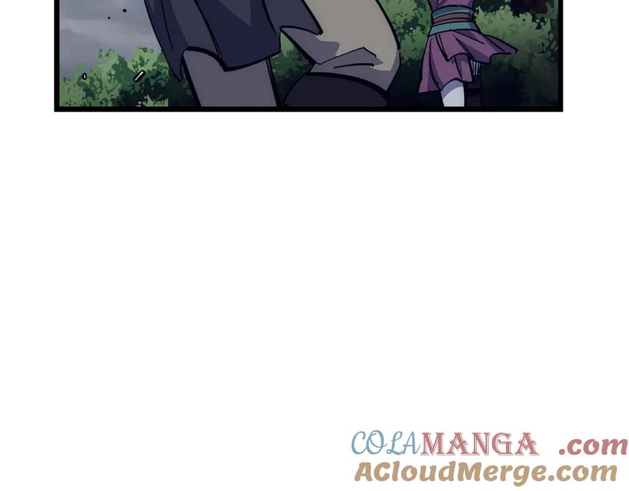 第197页
