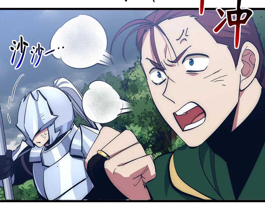 第200页