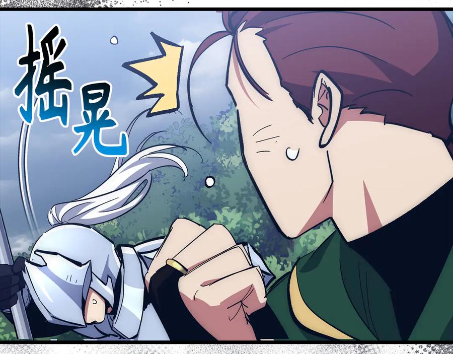 第202页