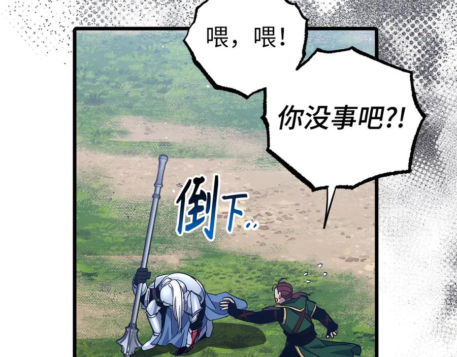 第204页