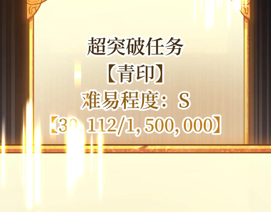 第211页