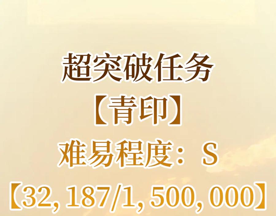 第212页