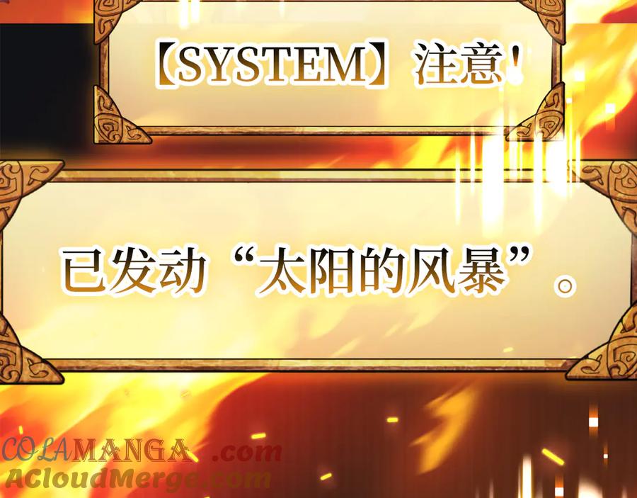 第221页