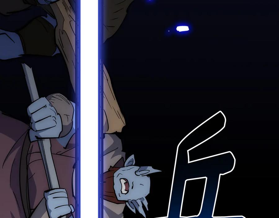 第187页