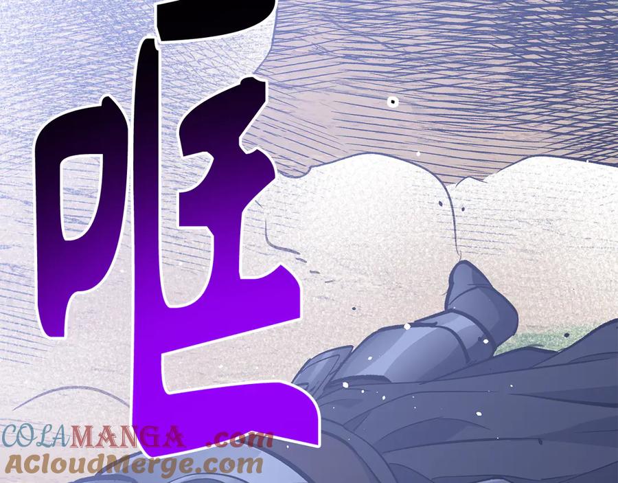 第200页