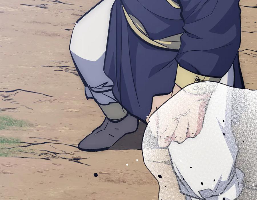 第202页