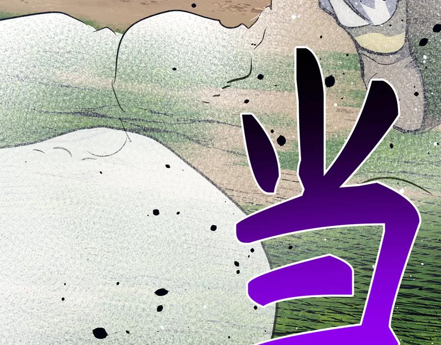 第203页
