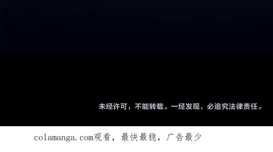 第206页