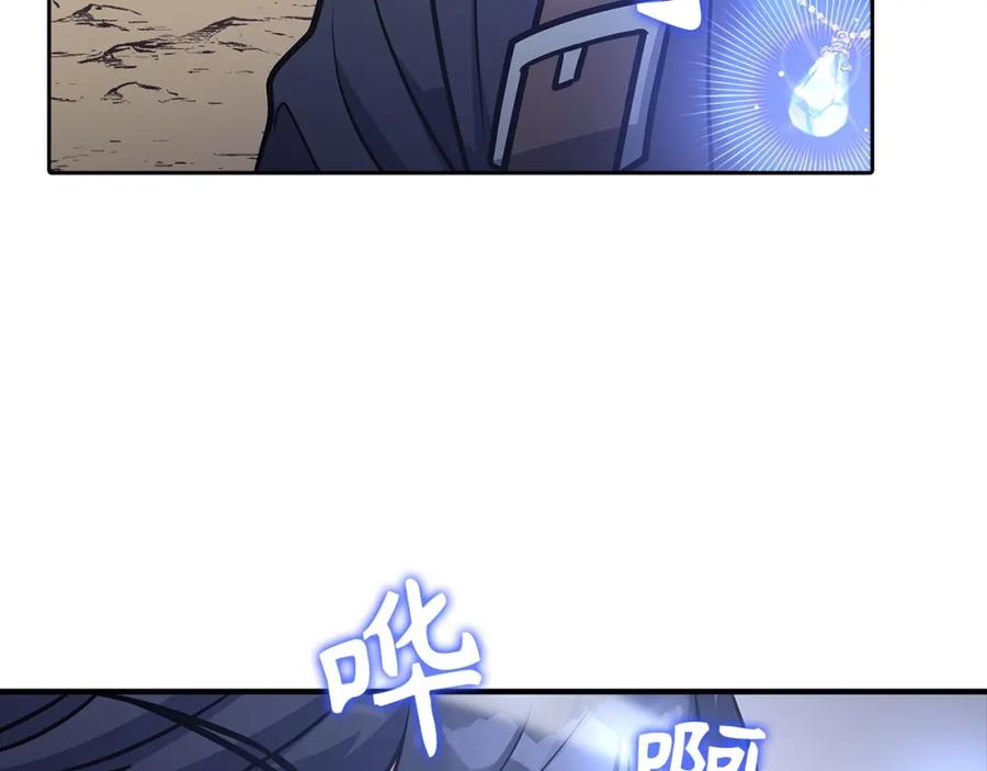 第187页