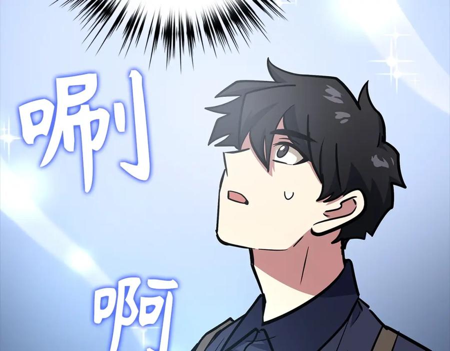第194页