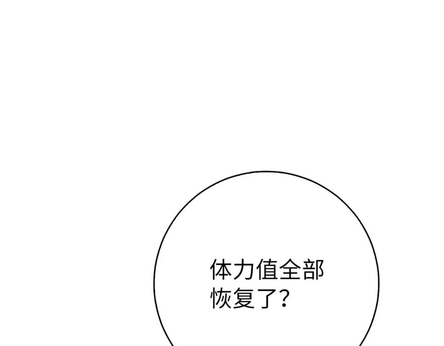 第200页