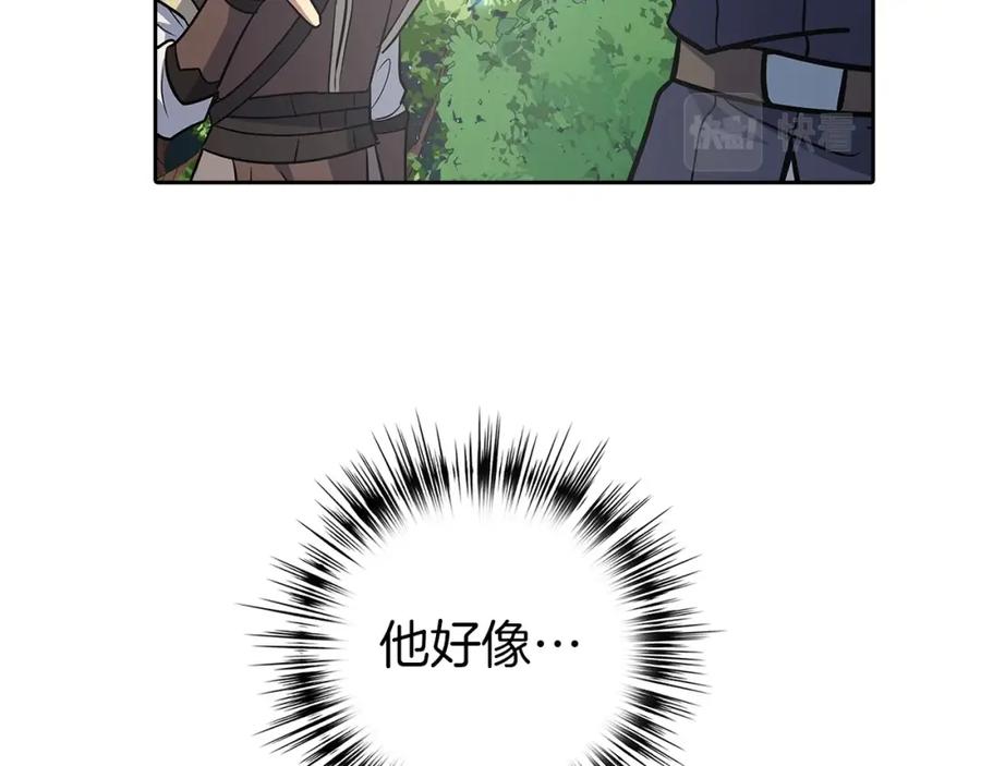 第206页