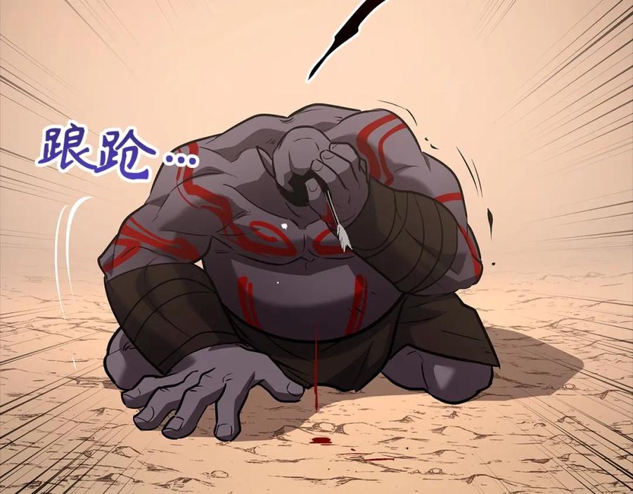 第212页