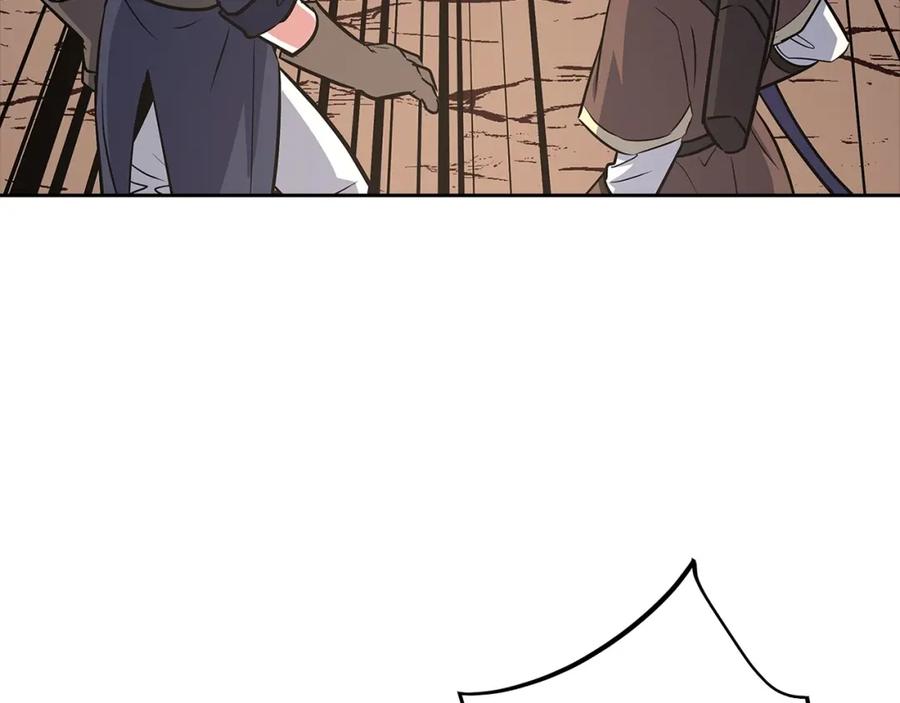 第214页