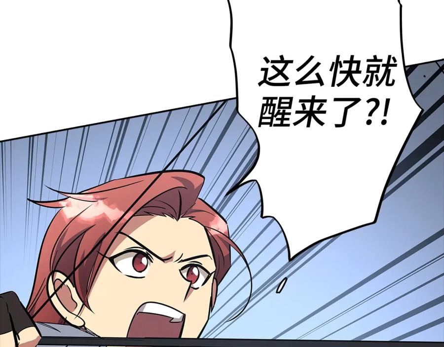 第215页