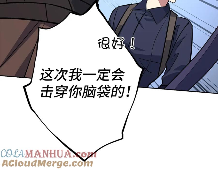 第217页