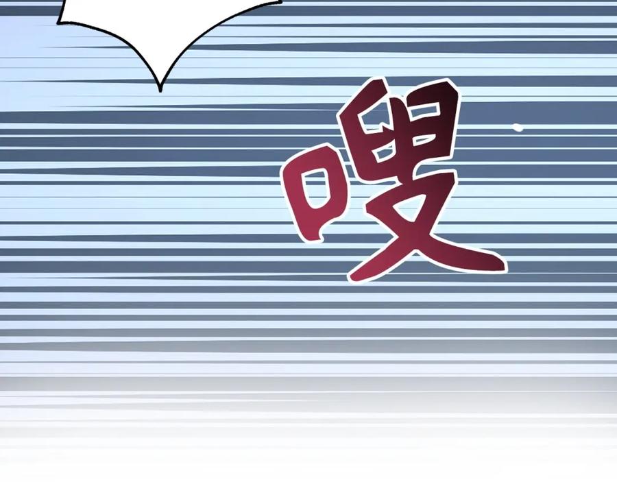 第220页