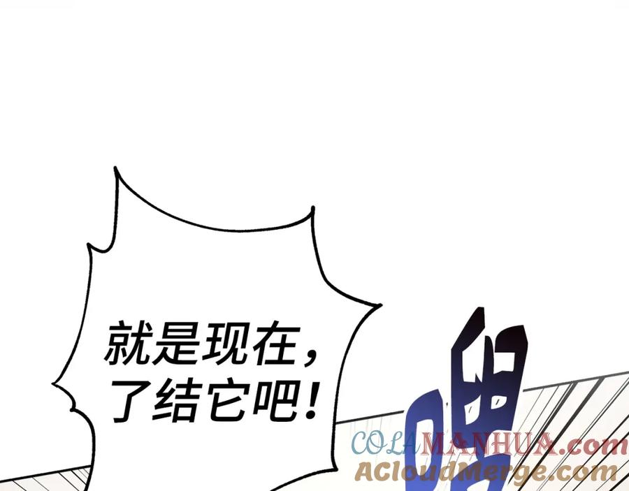 第221页