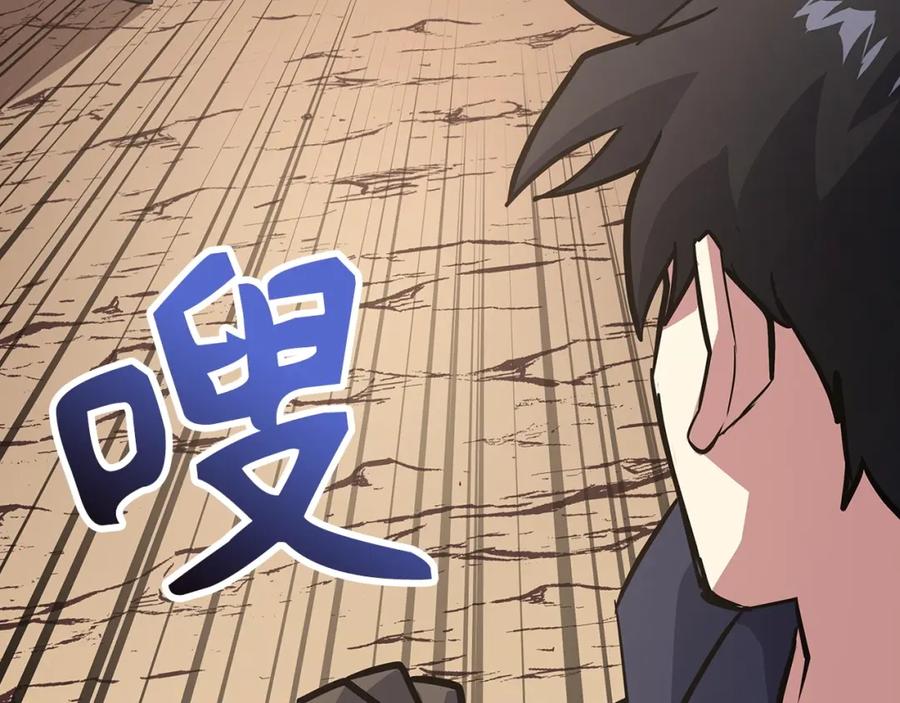 第223页