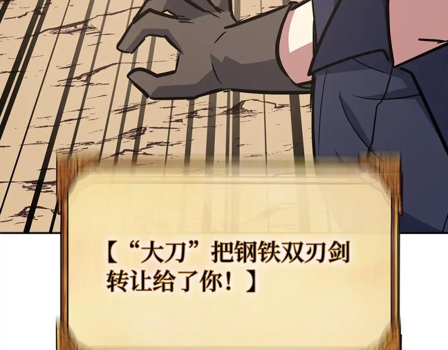 第224页