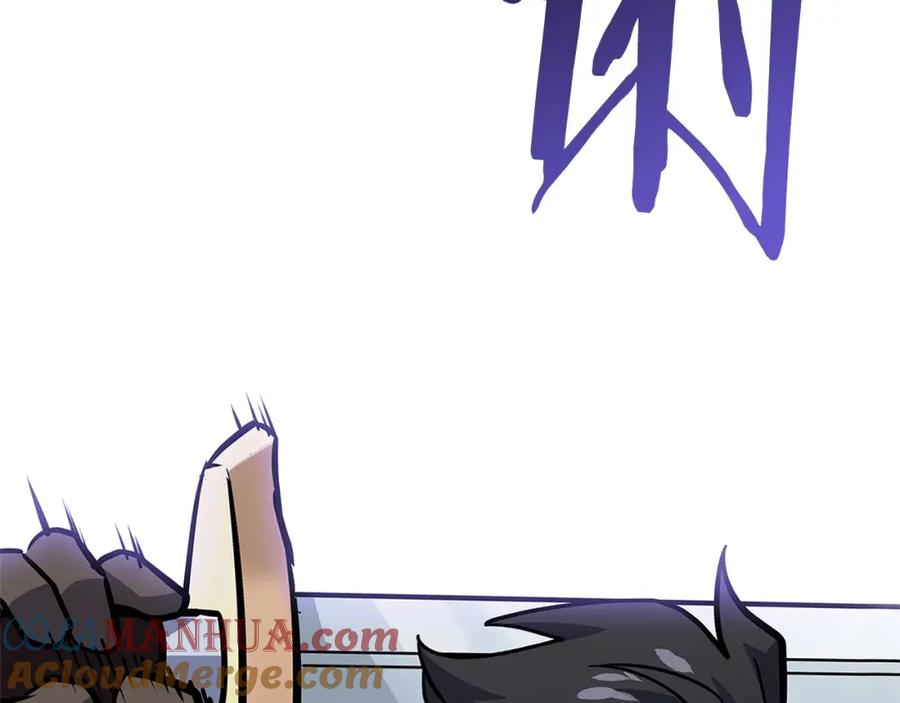 第229页
