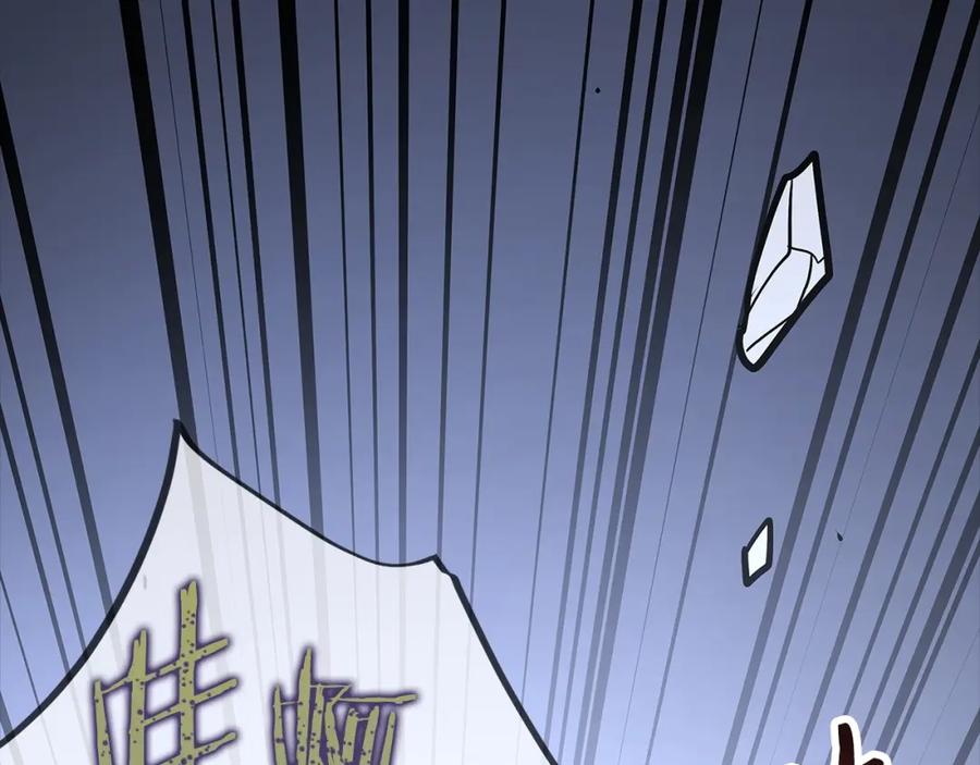 第235页