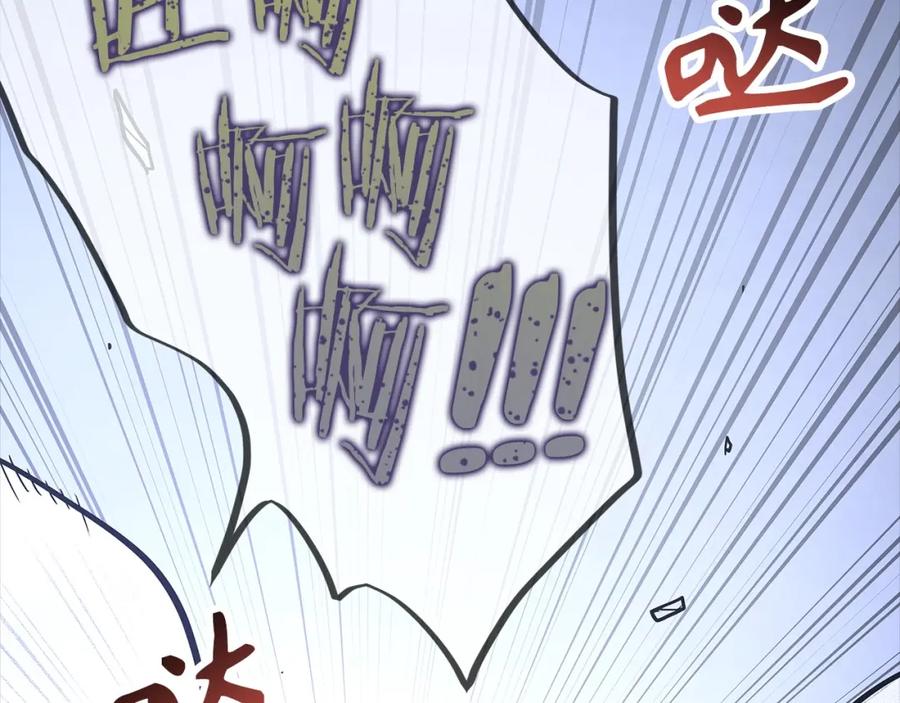 第236页