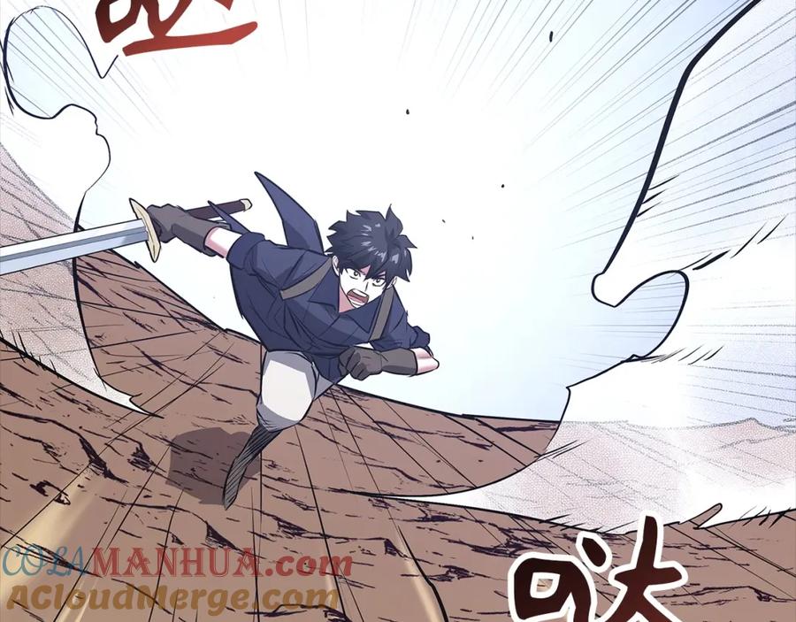 第237页